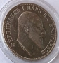 Продавам сребърна монета 2 лева 1910 година, снимка 6