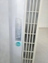 Колонен климатик Кобе (33 бита), снимка 6