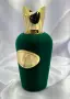 Vibrato by Sospiro decant 5 ml, снимка 1