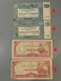 Банкноти 9-26, снимка 16