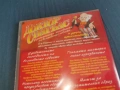 ДОКТОР СНАГЪЛС-NEW DVD 2106261054L1, снимка 13