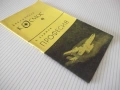 Книга "Професия - А. Азимов" - 30 стр., снимка 6