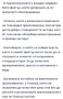 ✅Прахосмукачка за почистване на под и мебели с НЕРА филтър.💥, снимка 12