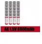 Продавам презареждаеми батерии с USB порт С, снимка 5