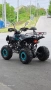 Ново АТВ/ATV 125cc , снимка 3