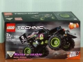 Продавам LEGO Technic 42071 42083 42088 42090 42091 42102 42115 42116 42117 42118 42123 42124 42125, снимка 11