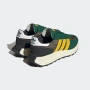 Мъжки маратонки adidas Retropy E5 -№45 1/3 , снимка 5