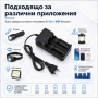 Универсално зарядно устройство за литиеви батерии 18650 3.7V 16340, снимка 3