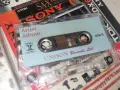 EROS EAMAZZOTTI-UNISON TAPE 1308261904H2E7R, снимка 5