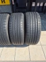4бр.летни гуми 235/45/19 95W Nexen , снимка 5