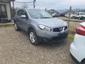 Nissan kashqai plus 2, снимка 2