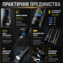 Професионален прожектор 3000 лумена YEMAO Хибриден Лазерен LED USB-C за лов риболов туризъм палатка, снимка 3