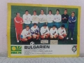 Футболен отбор на БЪЛГАРИЯ  "74., снимка 2