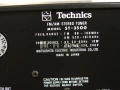 Комплект Technics su-3500 / st-3500, снимка 11