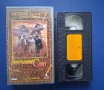 Видеокасета VHS Изгубеният Свят, снимка 2