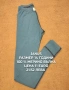 МЕРИНО ВЪЛНА ЗА ЮНОШИ, снимка 8