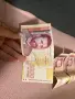 Стари банкноти български , снимка 3