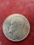 5 лева 1885/ 1892/ 1894, снимка 15