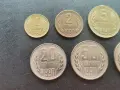 Лот с монети от 1990, снимка 6