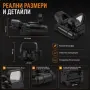 Тактически бързомер с лазерен прицел мерник за пистолет пушка еърсофт, снимка 5