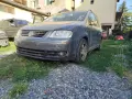VW tоuran на части , снимка 1