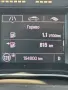 Opel Zafira Tourer 2.0 CDTI 170 к.с. 2018 г. 194 800 км, снимка 18