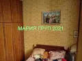 🏡 Агенция за недвижими имоти „Мария Груп 2021“ представя ТОП ОФЕРТА! 🏡 ✨ Продава едноетажна къща в, снимка 4