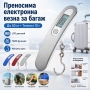Точен ръчен електронен кантар за самолетен багаж куфари риболов везна, снимка 1