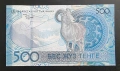 Казахстан. 500 тенге . 2025 година. Unc., снимка 2