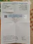 Piaggio Si Педалетка, снимка 10