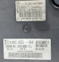 Перка дифузьор Mercedes C class W203 2.2 CDi A2035001593 А2035400688, снимка 4