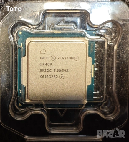 Продавам няколко процесора - Intel Pentium G4400/Intel Celeron G3930/Intel Pentium G630