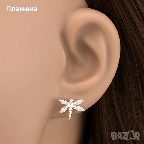Обеци от сребро водни кончета нови 11€ 