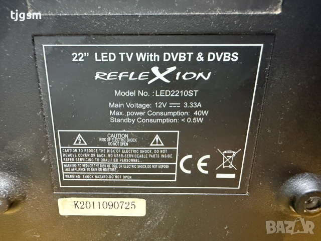Телвизор LED tv Reflexion 22" 12/220v, снимка 4 - Телевизори - 54513891