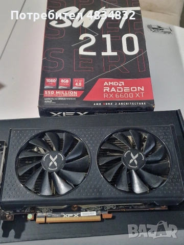 XFX Radeon RX 6600 XT 8GB SWFT 210