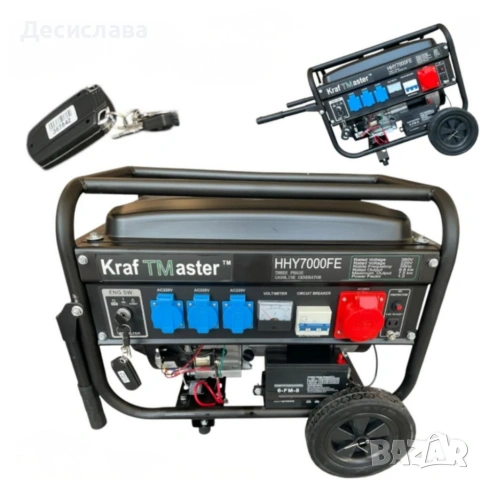 Мощен бензинов генератор 7.5 kW (13 к.с.) с дистанционно управление и колела, снимка 4 - Генератори - 54373642