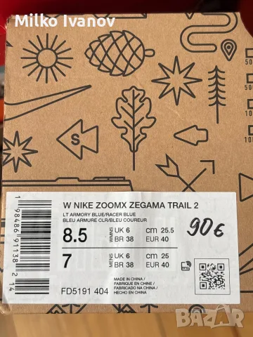 Дамски Nike ZoomX Zegama Trail 2, снимка 7 - Маратонки - 55517028