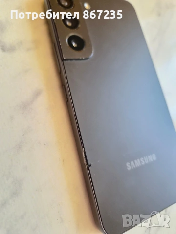 Samsung Galaxy S22 5G 256GB, снимка 4 - Samsung - 53985158