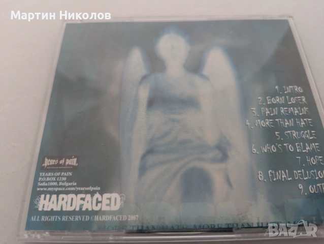 Hardfaced – More Than Hate, снимка 3 - CD дискове - 54487178