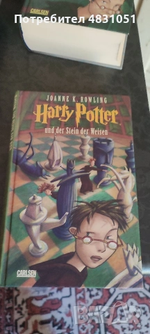 Harry Potter пет тома от общо седем (На немски), снимка 4 - Художествена литература - 54659224