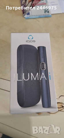 Чисто ново IQOS ILUMA i 