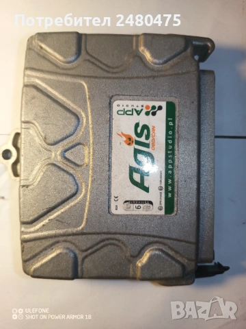 автогазови компютри, снимка 5 - Аксесоари и консумативи - 54692517