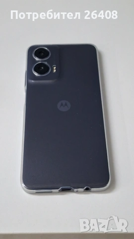 Motorola moto g35 5G  НОВ, снимка 9 - Motorola - 55070355