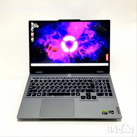 Lenovo LOQ 15 Gen 9/144Hz/Ryzen 5 7235HS/RTX 3050 6GB/24GB DDR5/1TB NVMe, снимка 2 - Лаптопи за игри - 55064394