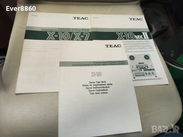 TEAC X-10 User Manual, снимка 3 - Декове - 54907429