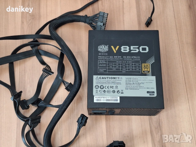 Компютърно захранване Cooler Master V850 850W (Gold) – за ремонт/части