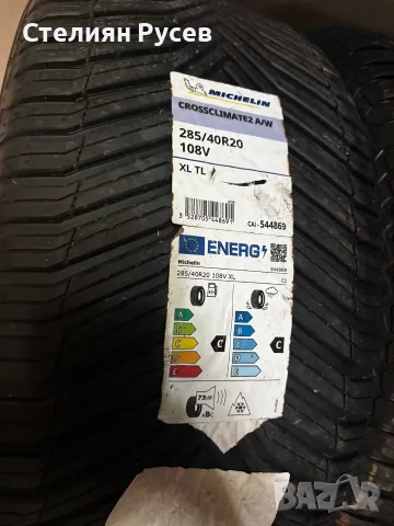 michelin crossclimate 2 a/w 285 40/r20 гуми  със дот 08 /2024г -цена 480 евро  за 4 броя общо - 4 бр, снимка 3 - Гуми и джанти - 55368701