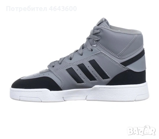 Маратонки Adidas DROP STEP J дамски и детски