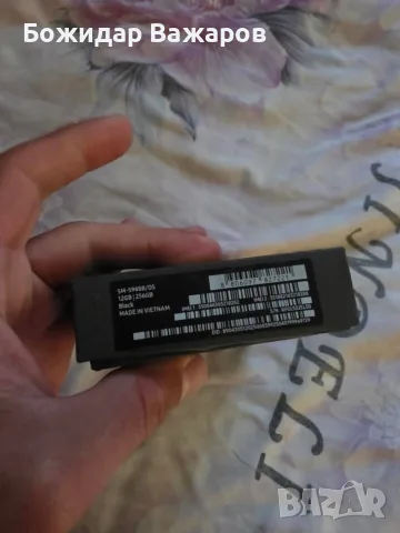 Samsung S26 Ultra 256GB, снимка 7 - Samsung - 55558890