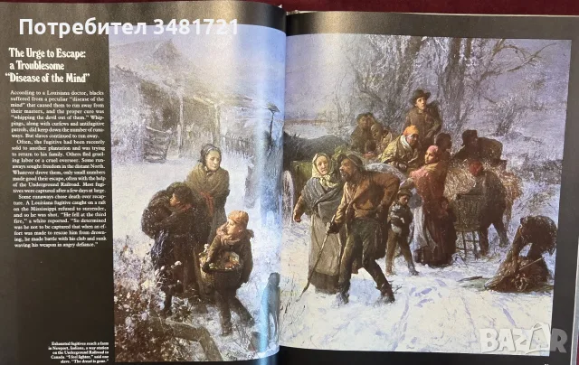 Brother Against Brother. The Civil War, снимка 11 - История, политика и общество - 55363130